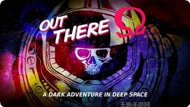 异星探索科幻世界