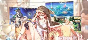 外星人之战游戏攻略