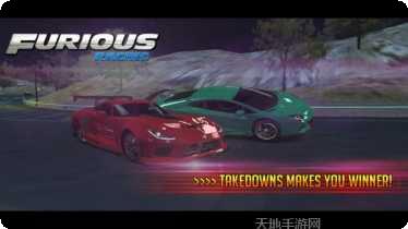 狂怒竞速游戏下载