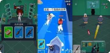 极限特技越野冲刺下载