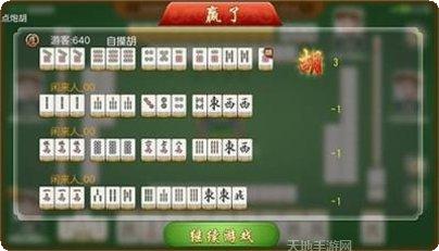 波克城市本最新版本下载