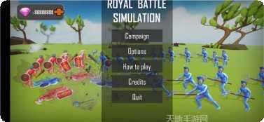 全面战争幕府之争角色选择