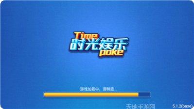 百胜捕鱼游戏技巧