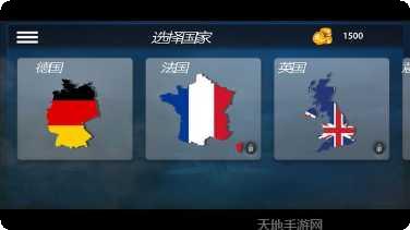 真实飞行模拟操作教程