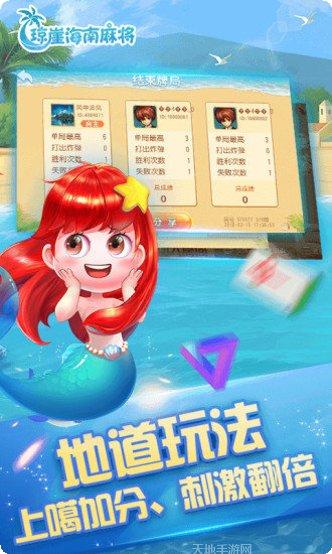 拖拉机游戏下载