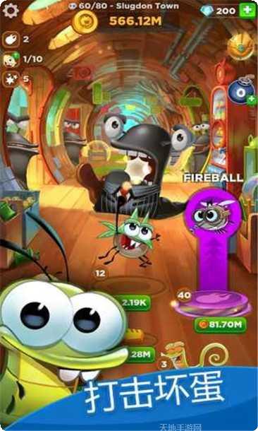 永远的工作细胞角色介绍