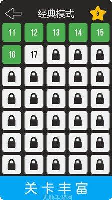 迷宫解谜游戏评测