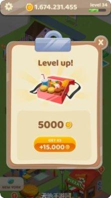 烹饪王国好友互动玩法