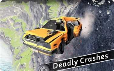 汽车碰撞竞技场游戏攻略