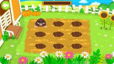 宝宝儿童幼儿园趣味挑战