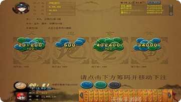 乐开棋牌最新版本