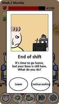 血汗工厂下载地址