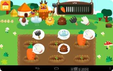 Magic Tiles Blackpink Edition游戏下载