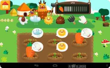 Magic Tiles Blackpink Edition音乐挑战