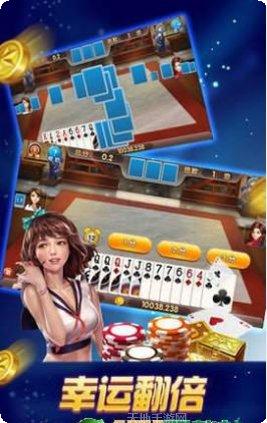 乐客棋牌最新版本