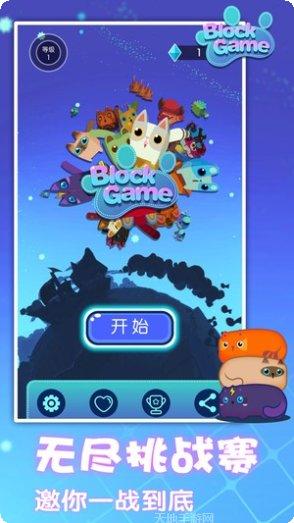 Sliding Seas滑海游戏攻略