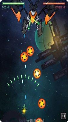 双子座地玩家社区