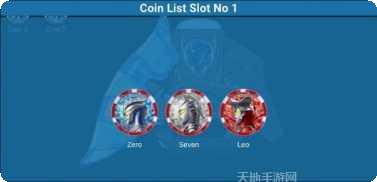 奥特曼酷跑之王游戏攻略