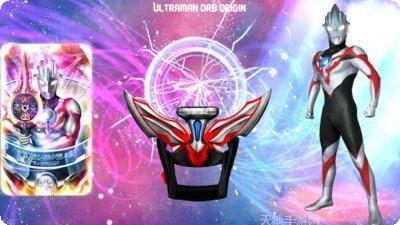 奥特曼酷跑之王角色介绍