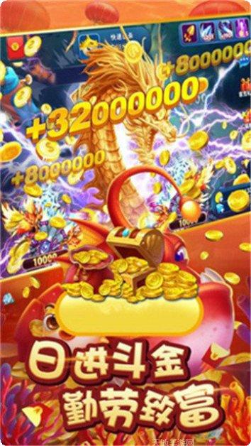 手赢天下最新版本