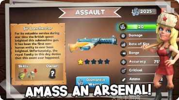 丧尸城市游戏下载