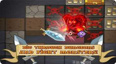 冒险战纪装备搭配