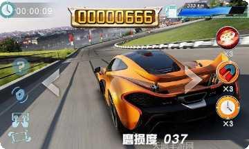 3D极速传说游戏攻略