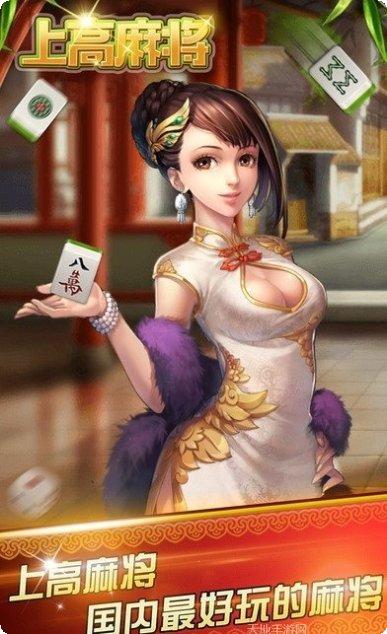 牛牛外卦玩法介绍