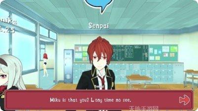 动漫校园生活模拟器3d下载