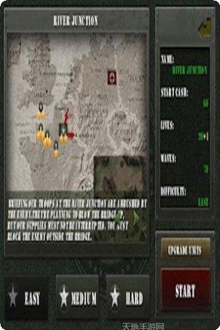 光荣的决心和平之旅玩法