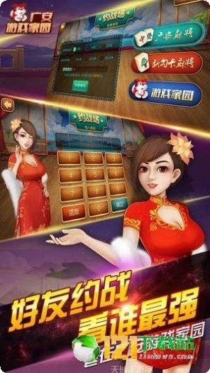 听雨楼游戏攻略分享