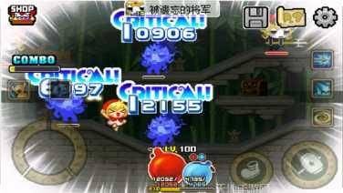 小红帽隐藏任务