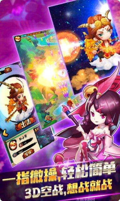 机甲斗兽场无限零件版最新版本