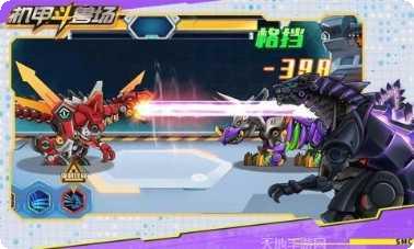 机甲斗兽场无限零件版安卓版
