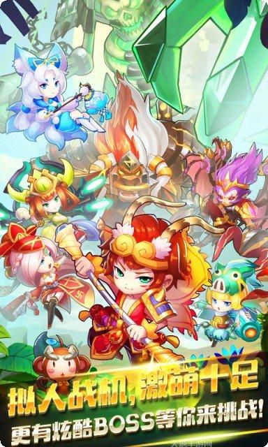 机甲斗兽场无限零件版激活码