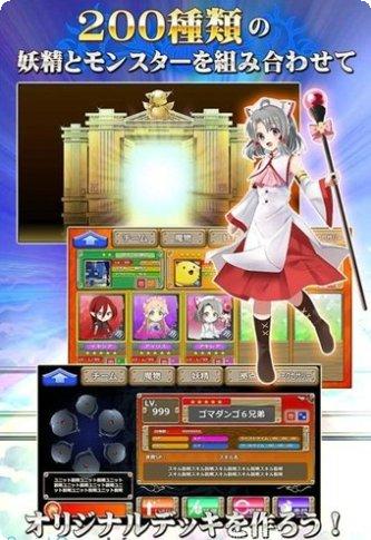 爱丽丝和仙境里的猫角色