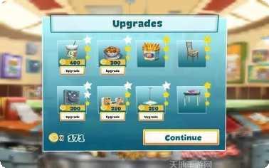 开心厨房游戏攻略