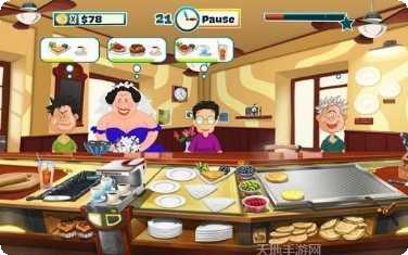 开心厨房装饰布置