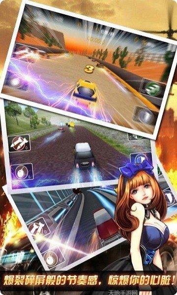 极速赛车无尽之路评测