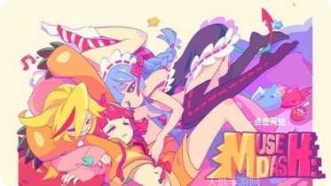 museum of fine arts 任务指南