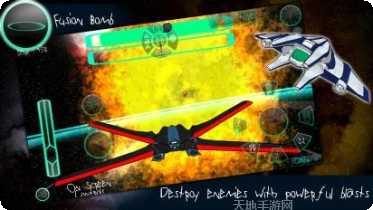 太空大亨下载地址