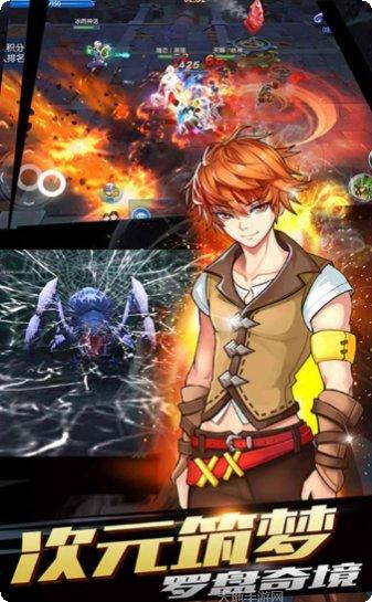 全职猎人手游攻略