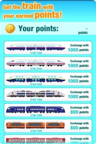 快乐的冰杯最新版本