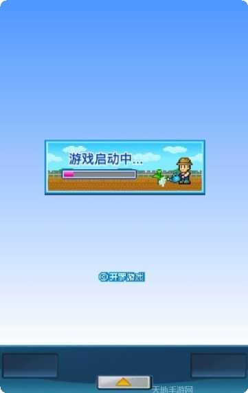 太空公顷农场玩法介绍