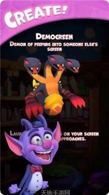 不可能的飞行车下载地址