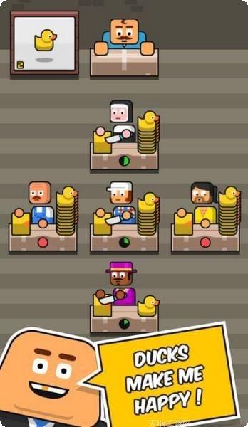 血汗工厂下载地址