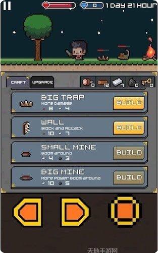 像素生存进化攻略