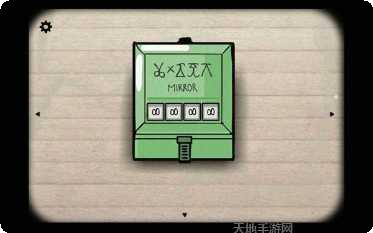 逃离方块锈色旅馆攻略