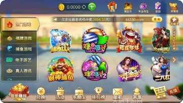 2021配对冰恋人最新版本