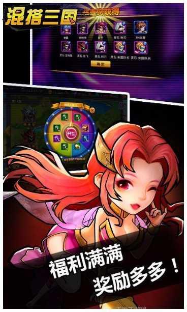 迅游棋牌安卓版